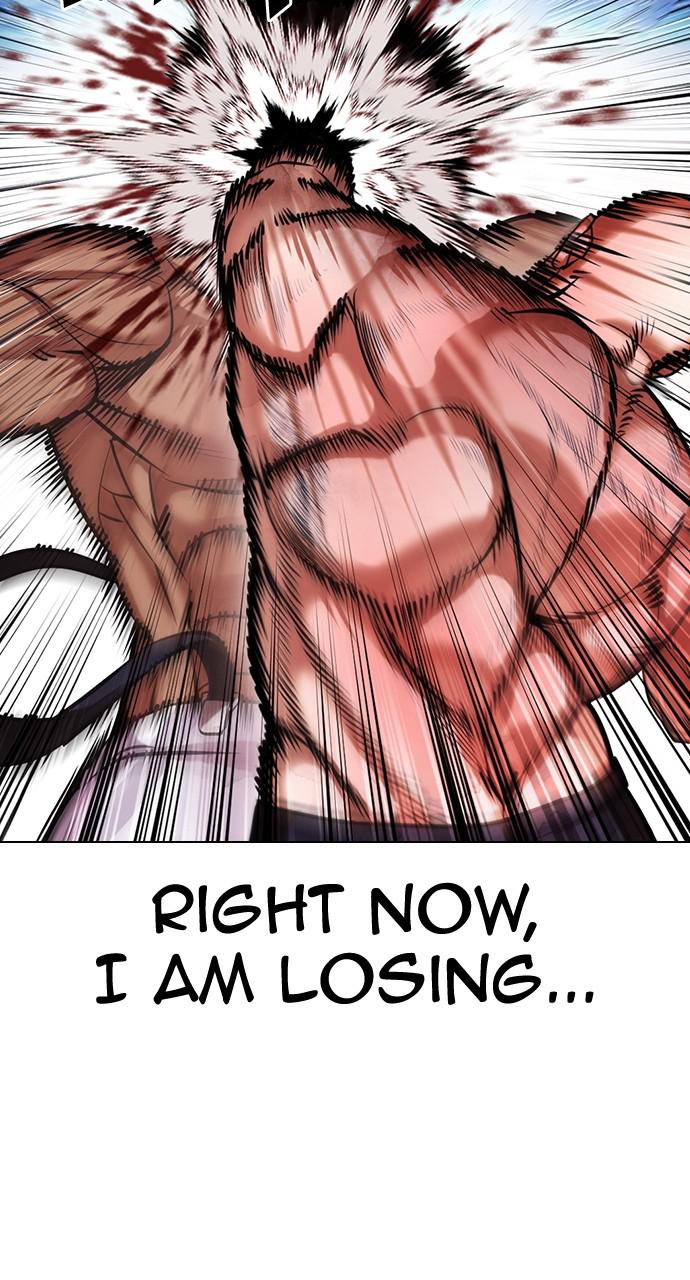 Lookism Chapter 417 — page 92