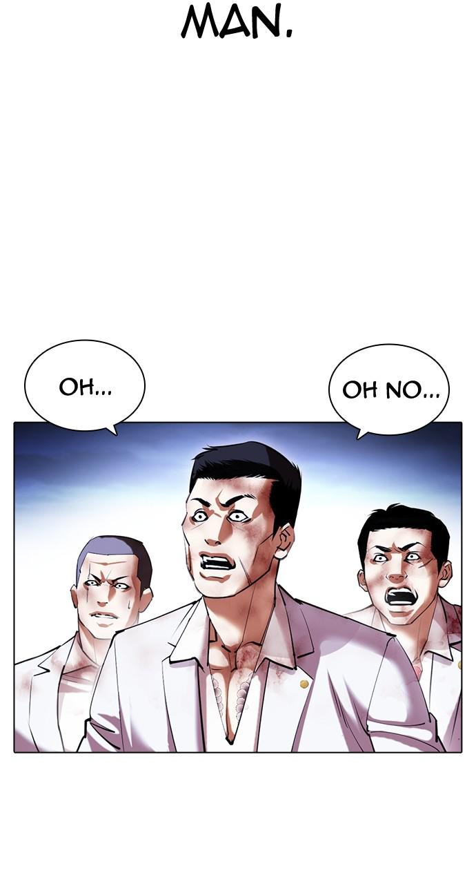 Lookism Chapter 417 — page 94