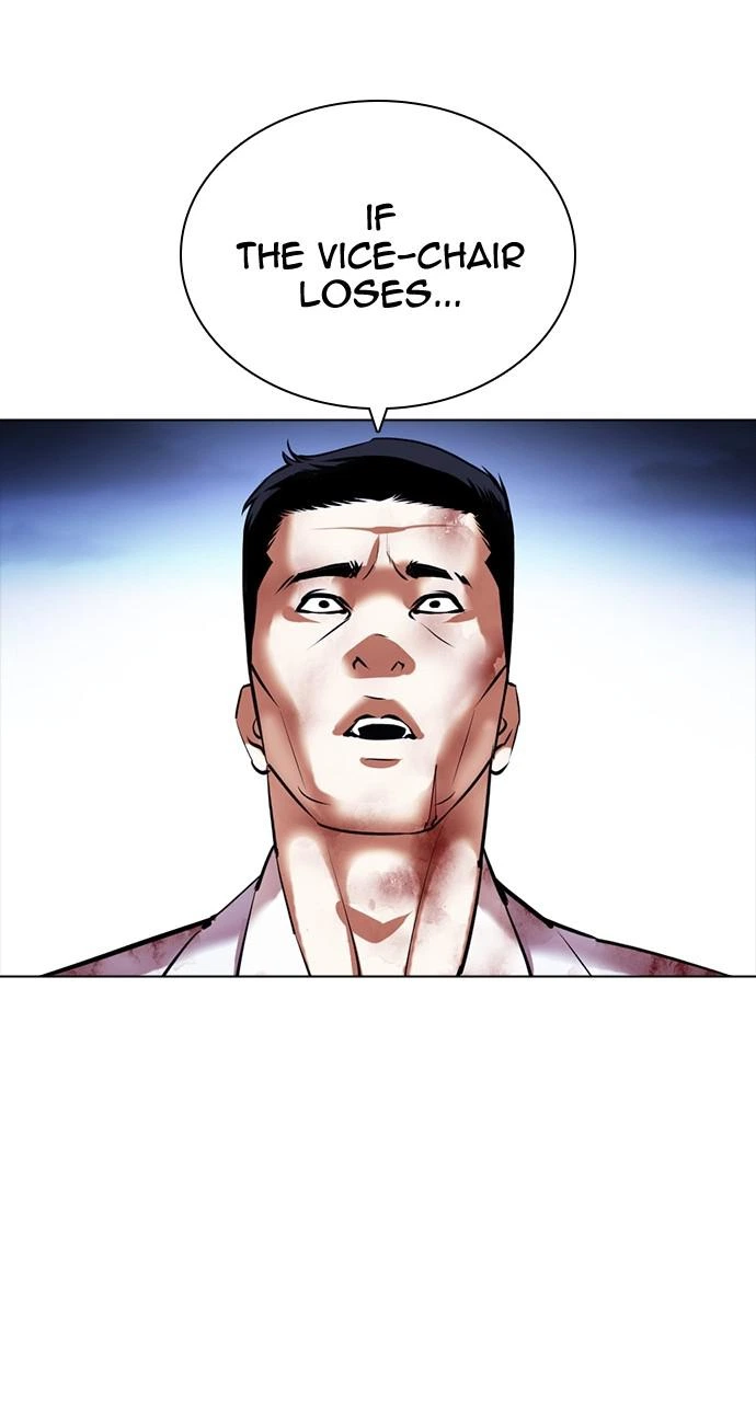 Lookism Chapter 417 — page 95