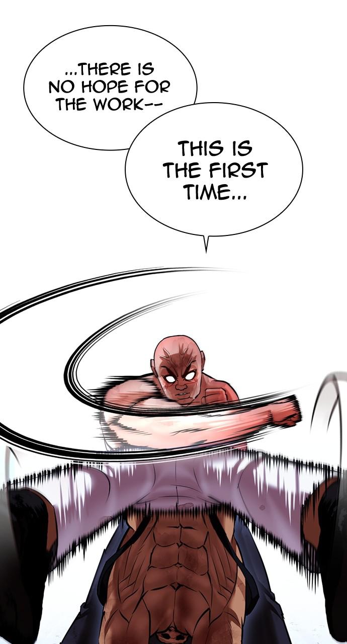 Lookism Chapter 417 — page 96
