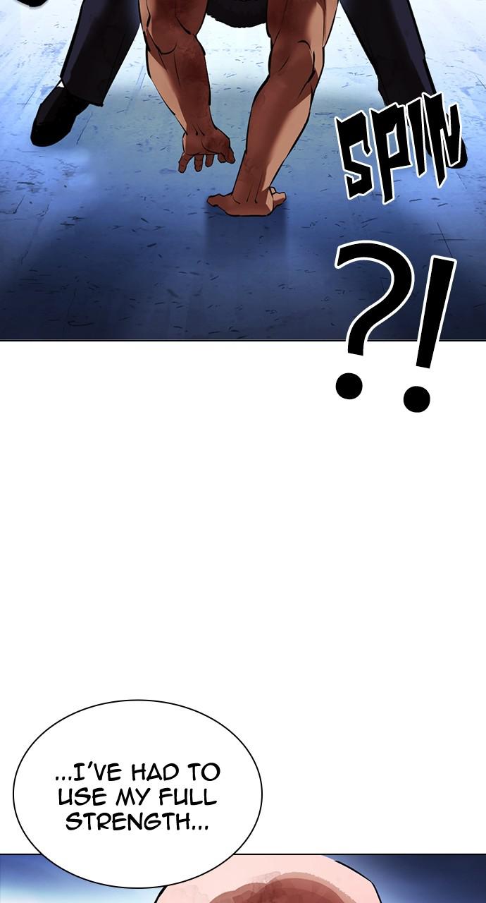Lookism Chapter 417 — page 97