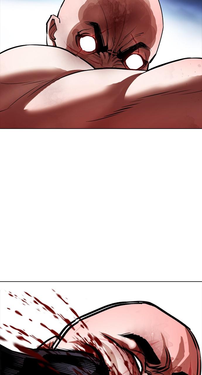 Lookism Chapter 417 — page 98