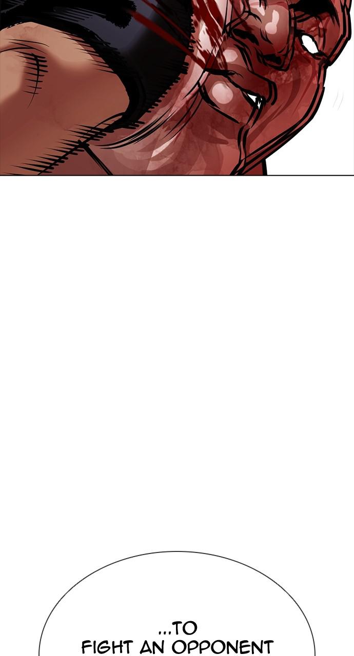 Lookism Chapter 417 — page 99