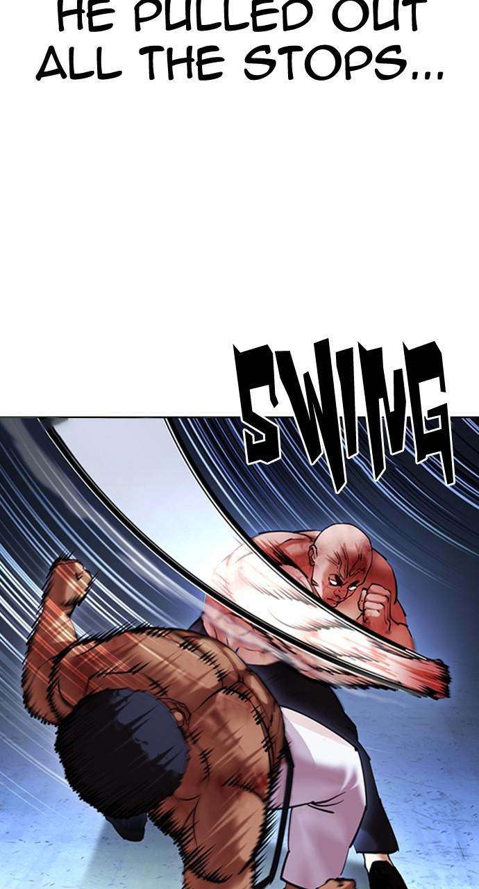 Lookism Chapter 417 — page 105