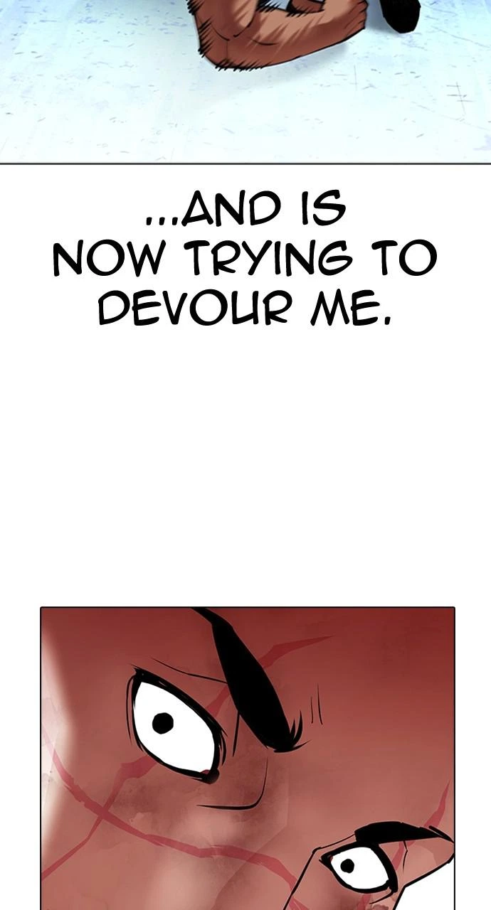 Lookism Chapter 417 — page 106