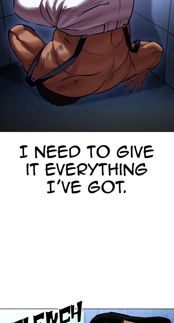 Lookism Chapter 417 — page 108