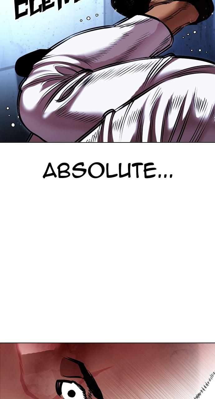 Lookism Chapter 417 — page 109