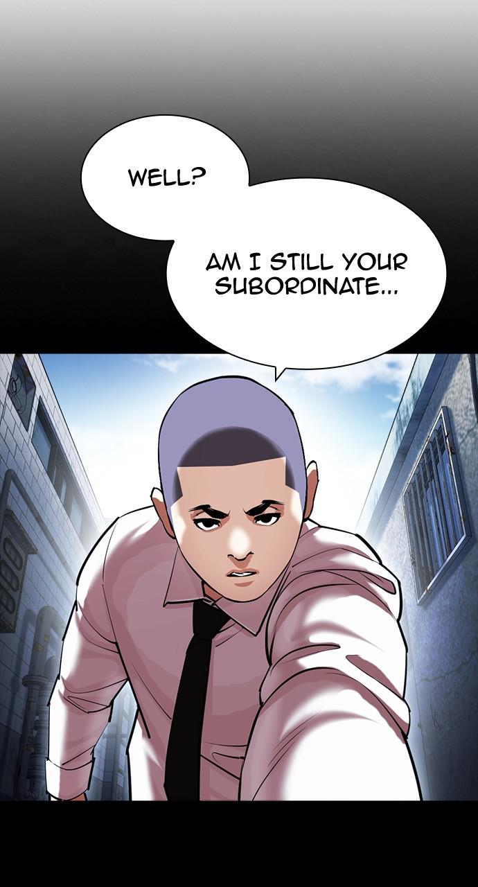 Lookism Chapter 417 — page 114