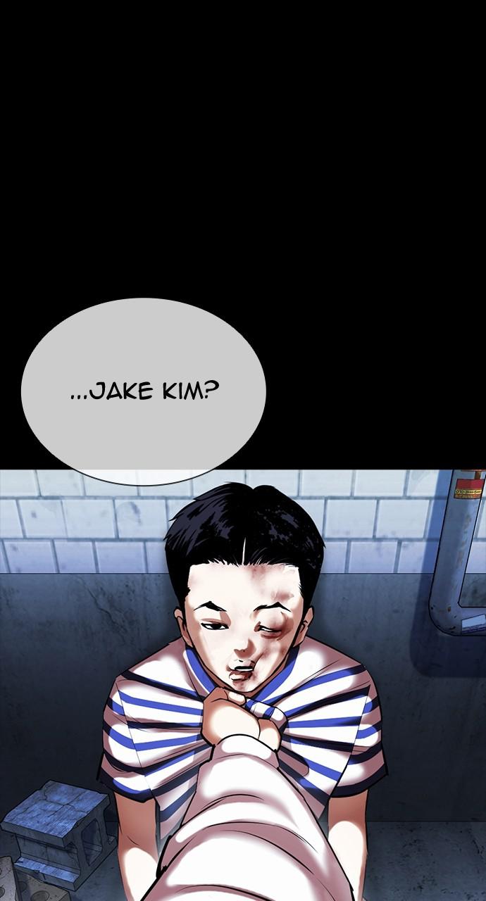 Lookism Chapter 417 — page 115