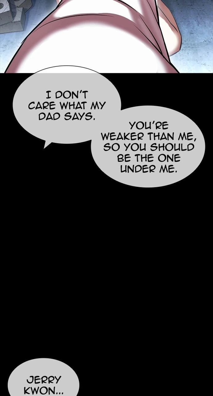 Lookism Chapter 417 — page 116