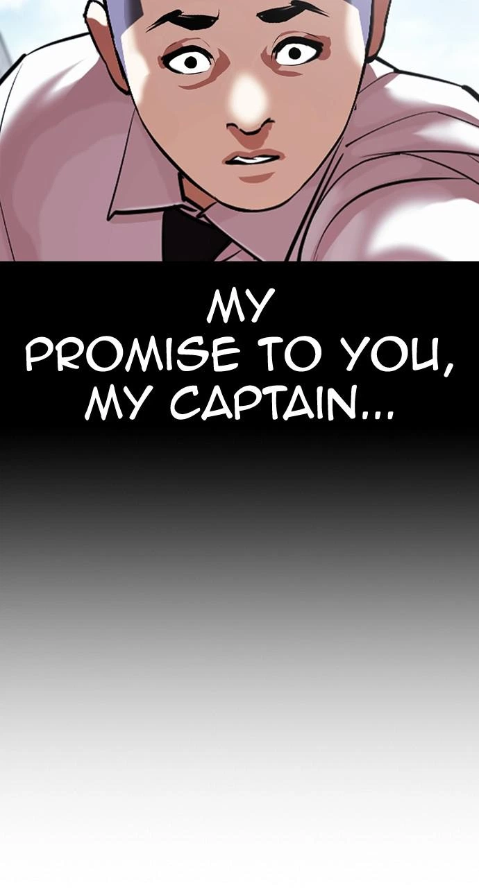 Lookism Chapter 417 — page 118