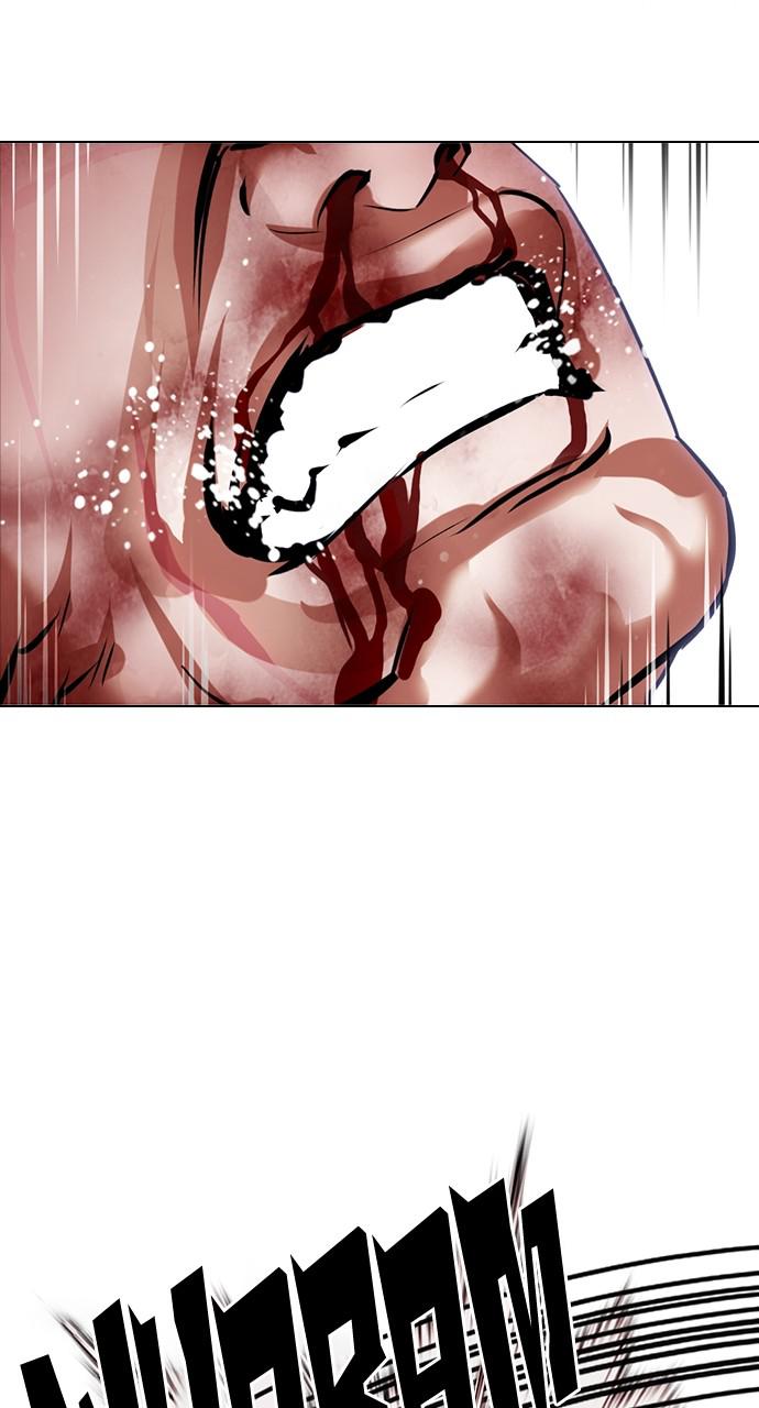 Lookism Chapter 417 — page 119
