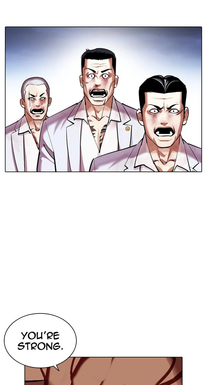 Lookism Chapter 417 — page 122