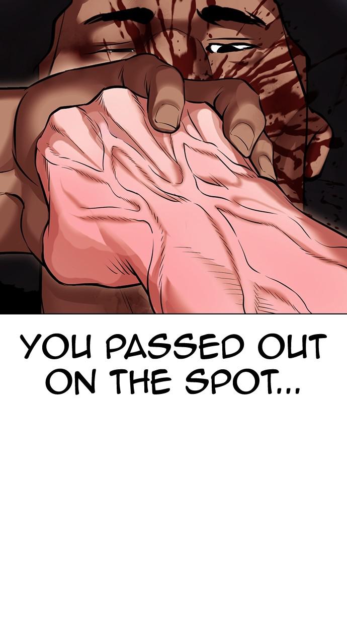 Lookism Chapter 417 — page 124