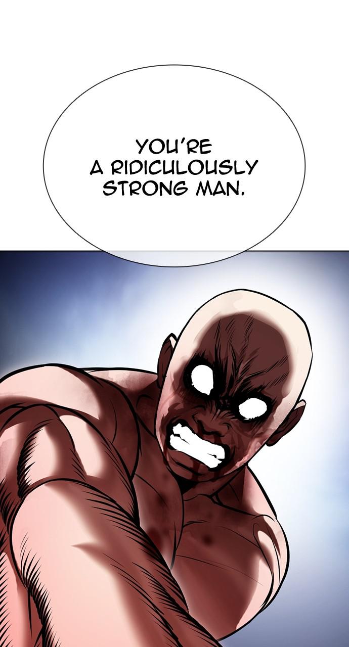 Lookism Chapter 417 — page 125