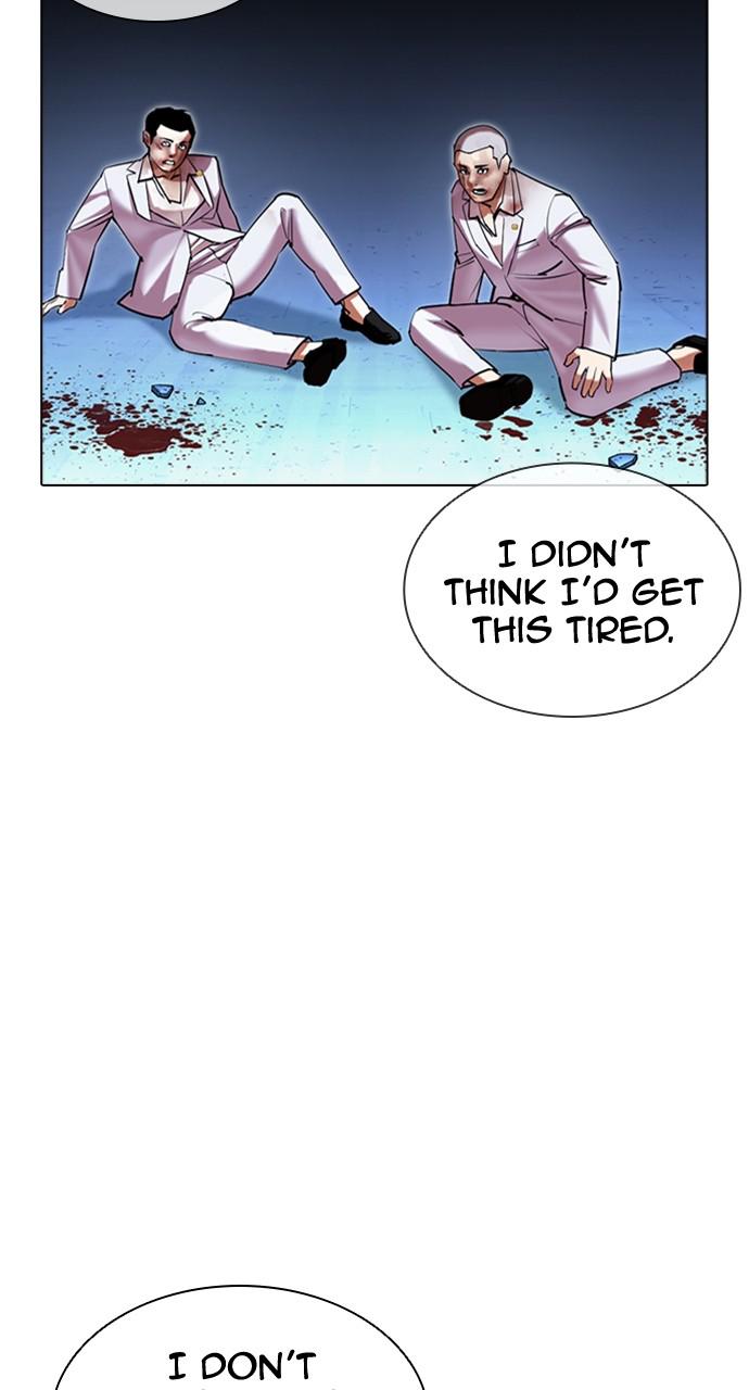 Lookism Chapter 417 — page 127