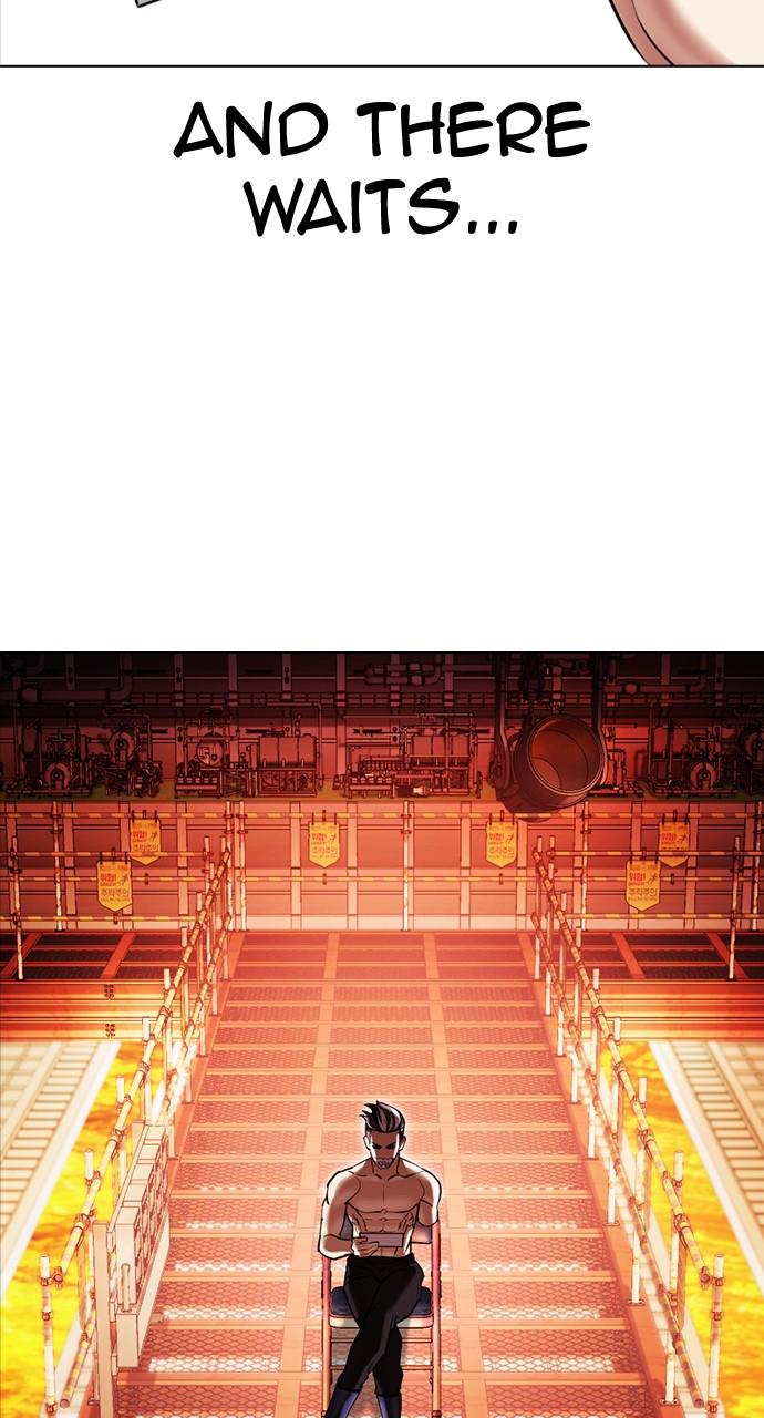Lookism Chapter 417 — page 135