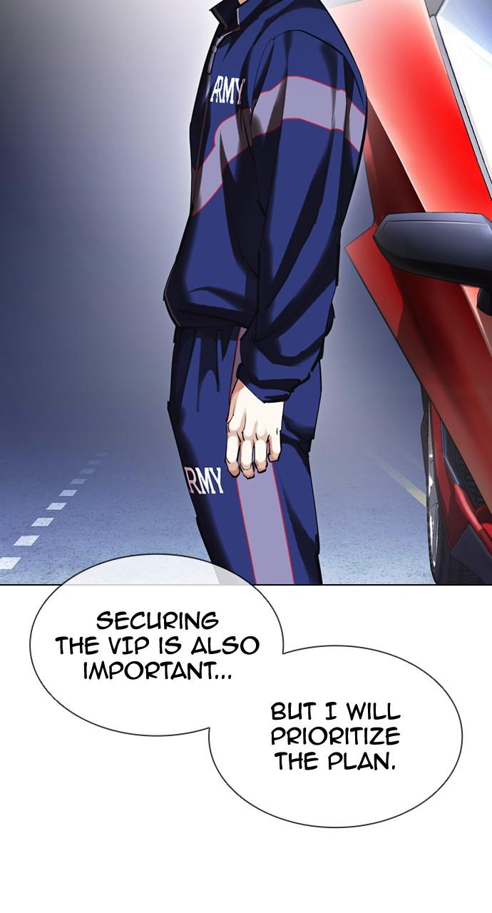 Lookism Chapter 417 — page 142