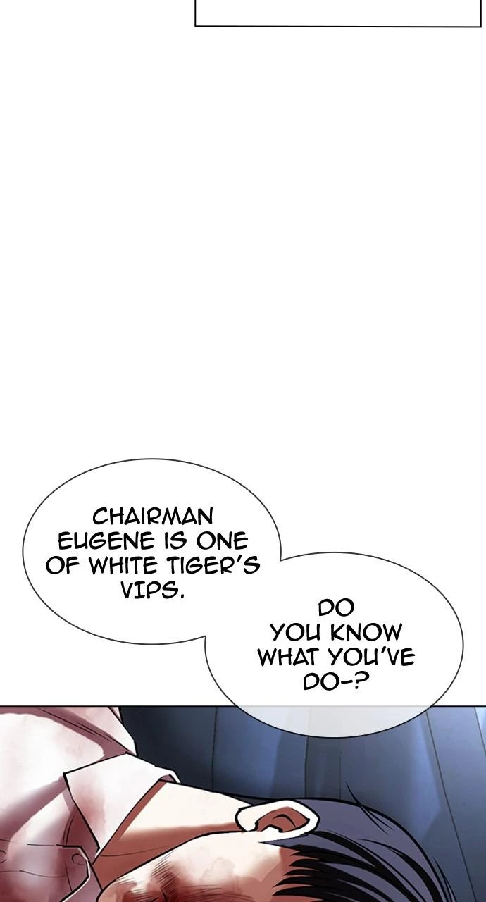 Lookism Chapter 417 — page 147