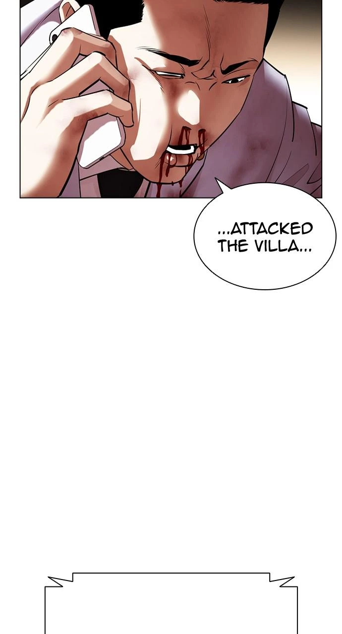Lookism Chapter 418 — page 2