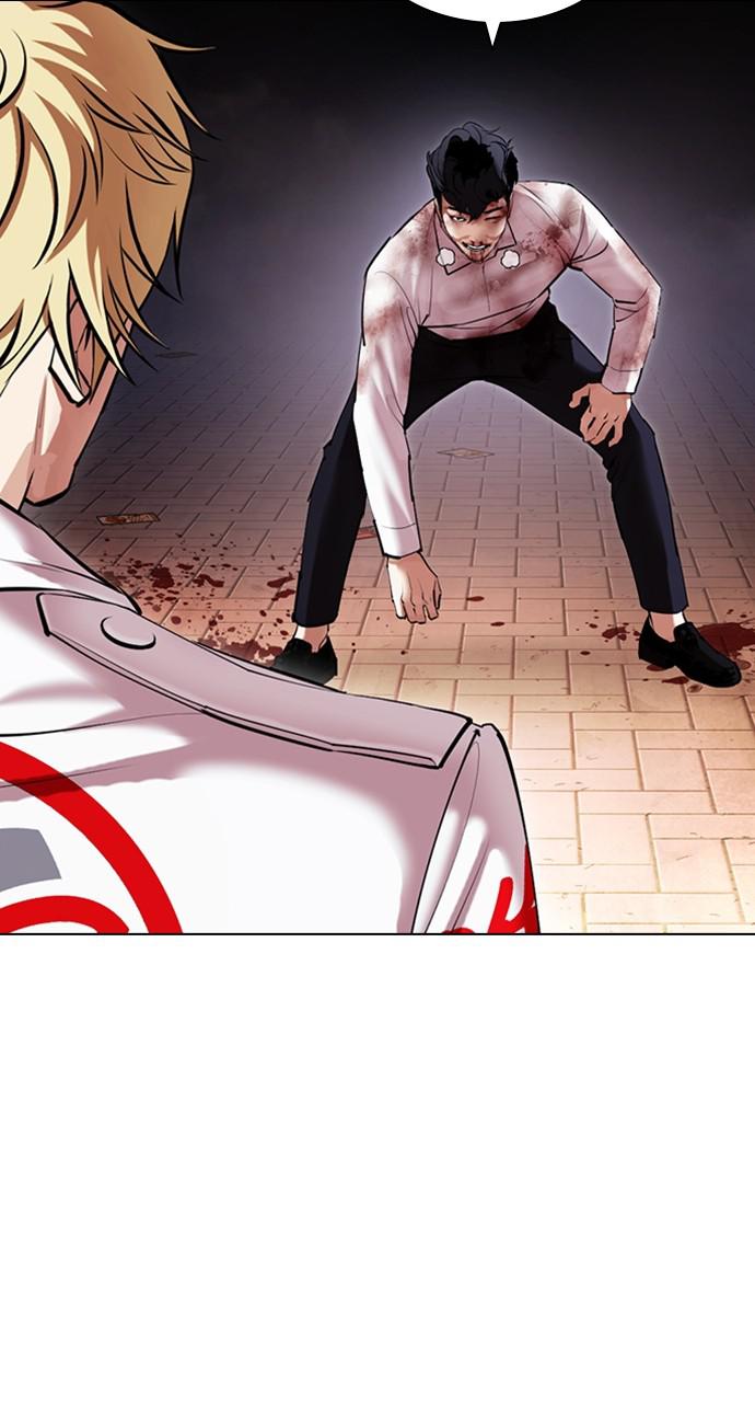 Lookism Chapter 418 — page 6