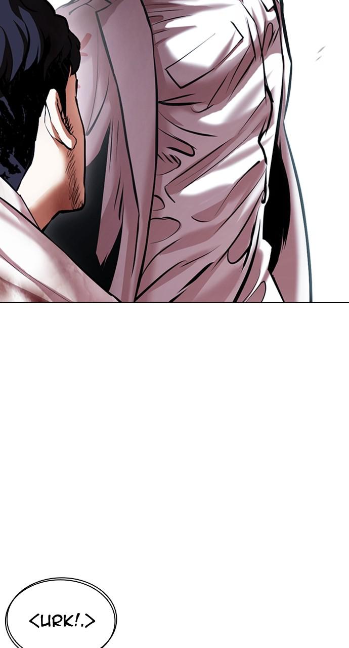 Lookism Chapter 418 — page 9