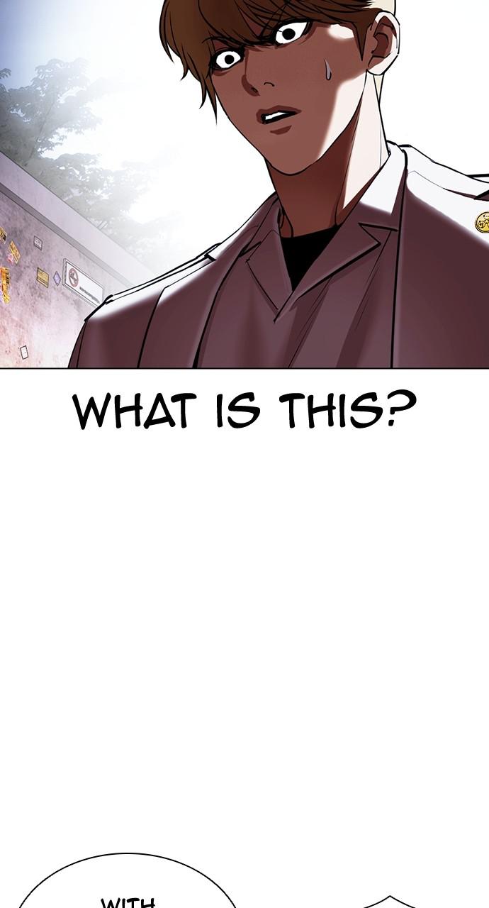 Lookism Chapter 418 — page 14
