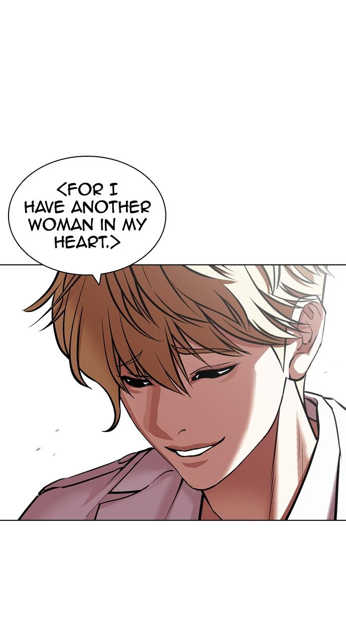Lookism Chapter 418 — page 19