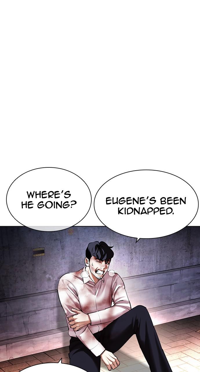 Lookism Chapter 418 — page 21