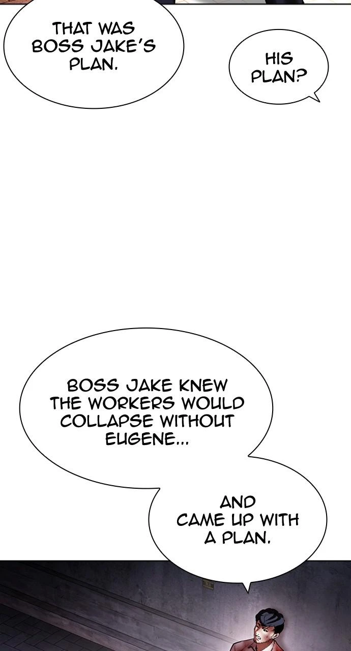 Lookism Chapter 418 — page 22