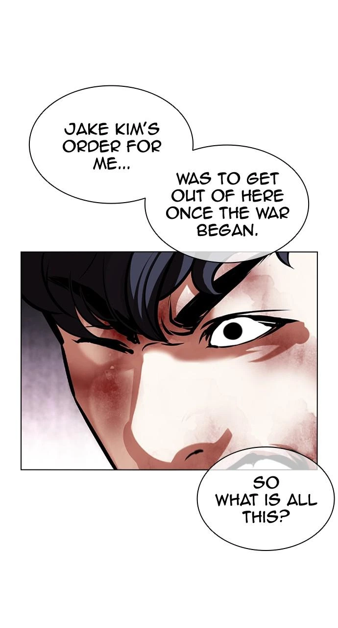 Lookism Chapter 418 — page 25