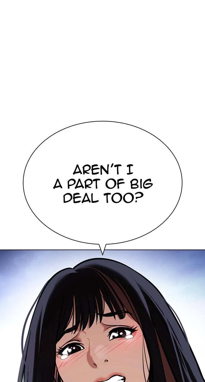 Lookism Chapter 418 — page 26