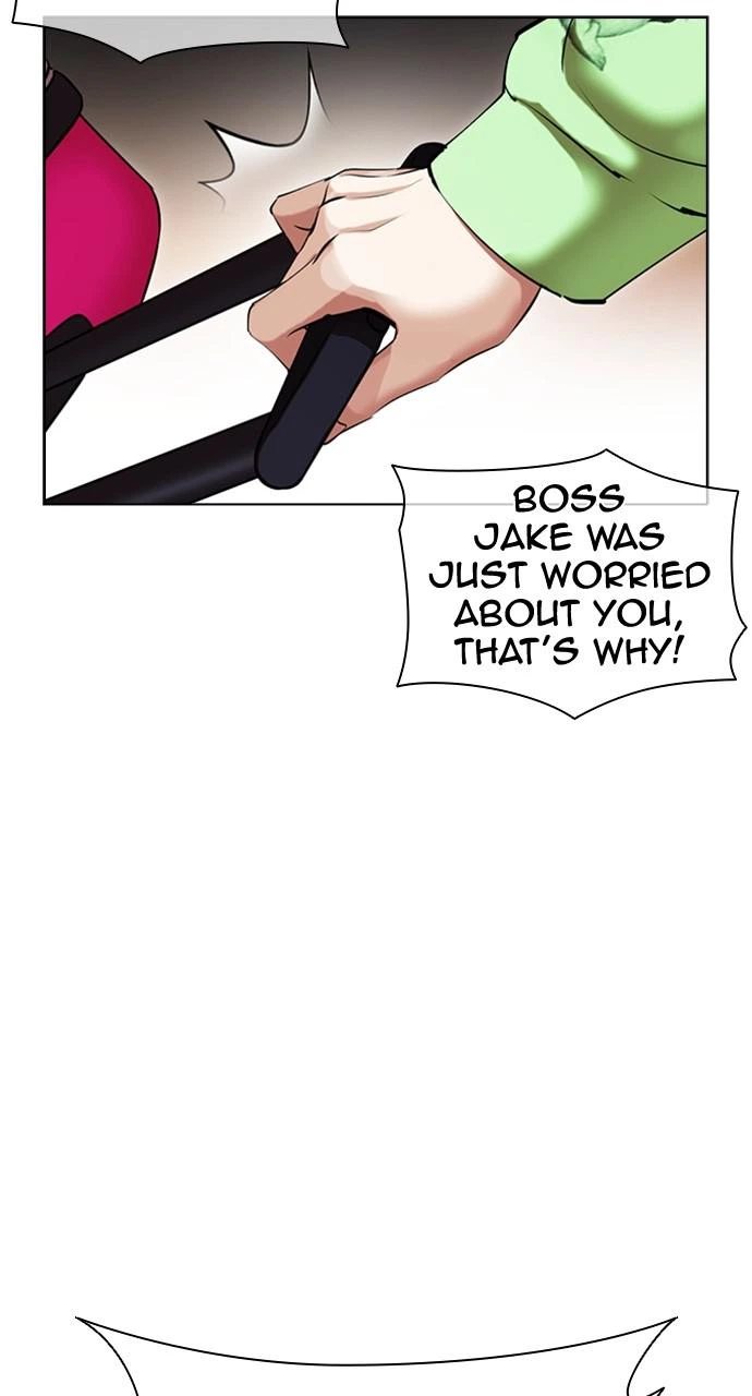 Lookism Chapter 418 — page 28