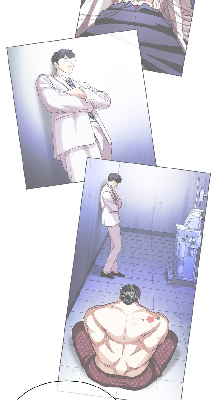 Lookism Chapter 418 — page 35