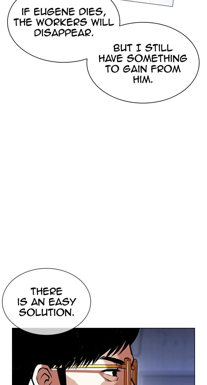 Lookism Chapter 418 — page 36
