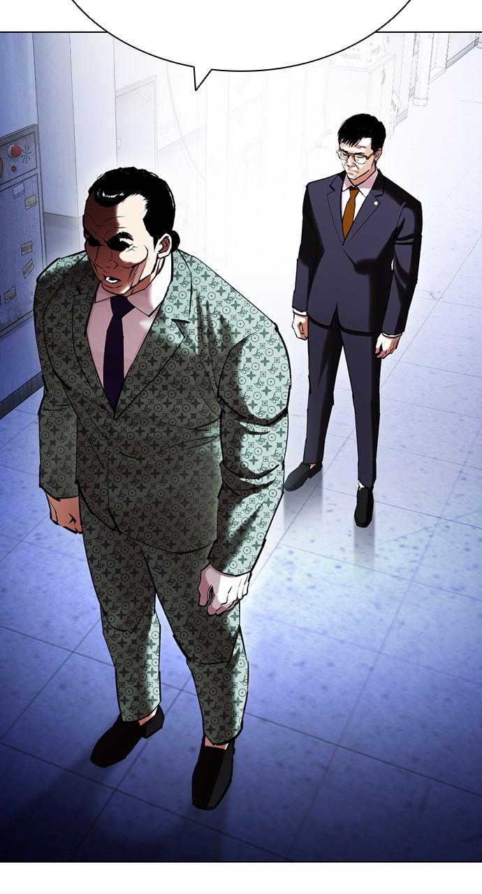 Lookism Chapter 418 — page 38
