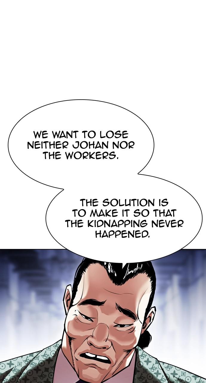 Lookism Chapter 418 — page 39