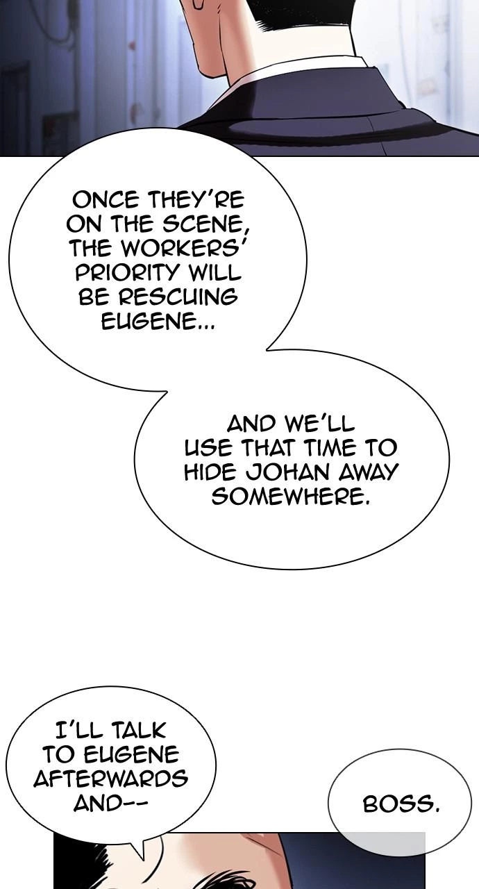 Lookism Chapter 418 — page 41