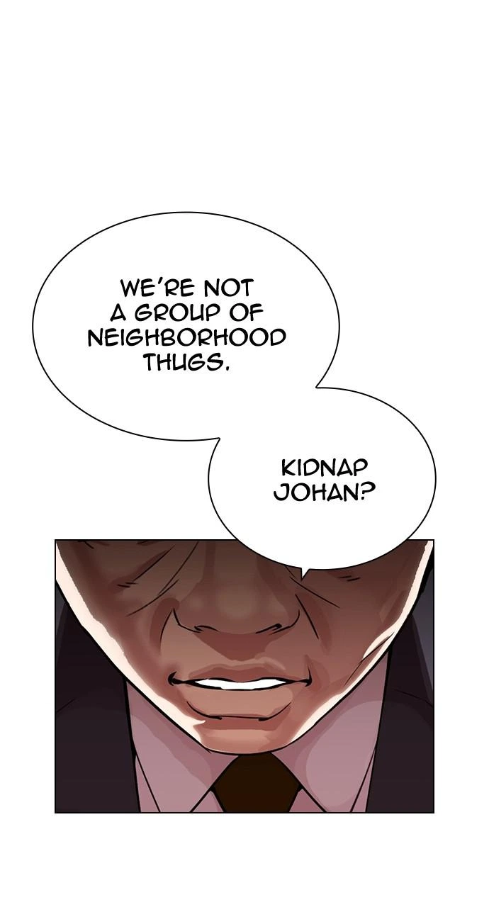 Lookism Chapter 418 — page 44