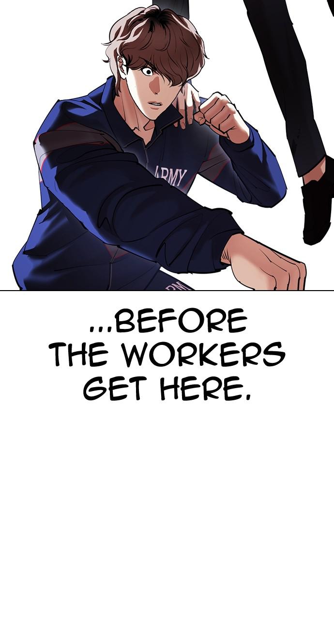 Lookism Chapter 418 — page 50