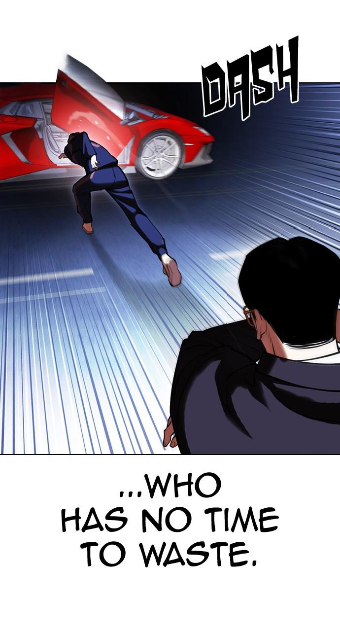 Lookism Chapter 418 — page 55