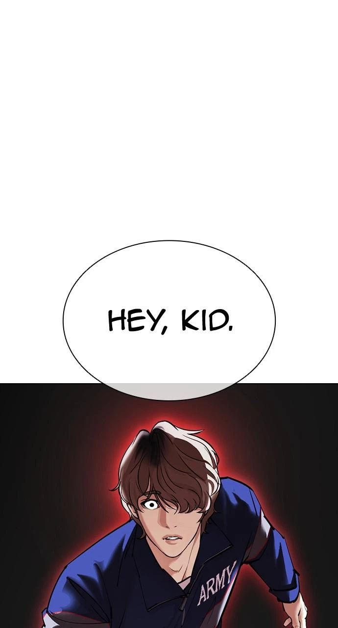 Lookism Chapter 418 — page 56