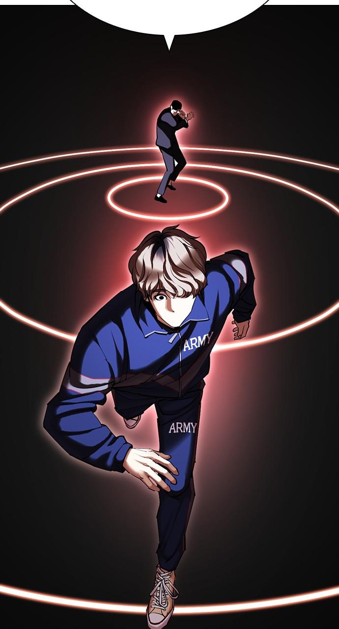 Lookism Chapter 418 — page 58