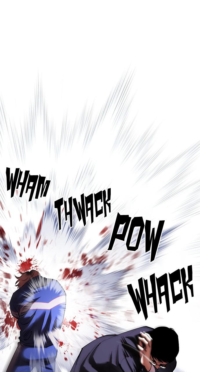 Lookism Chapter 418 — page 61