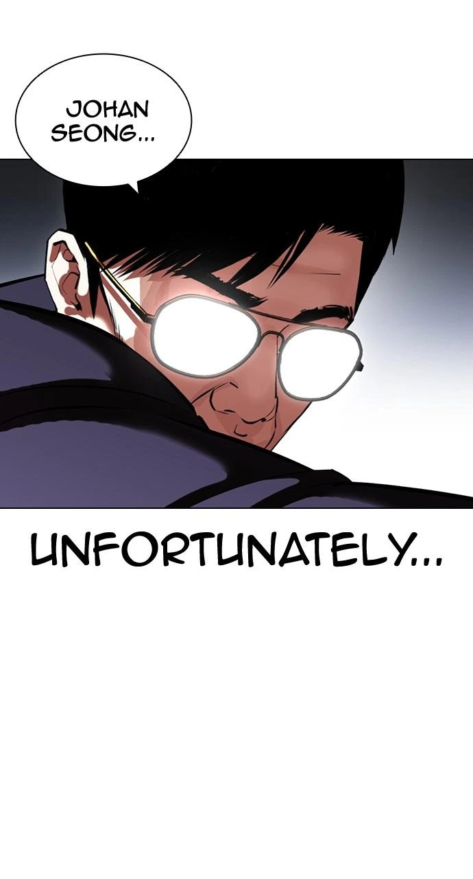 Lookism Chapter 418 — page 63