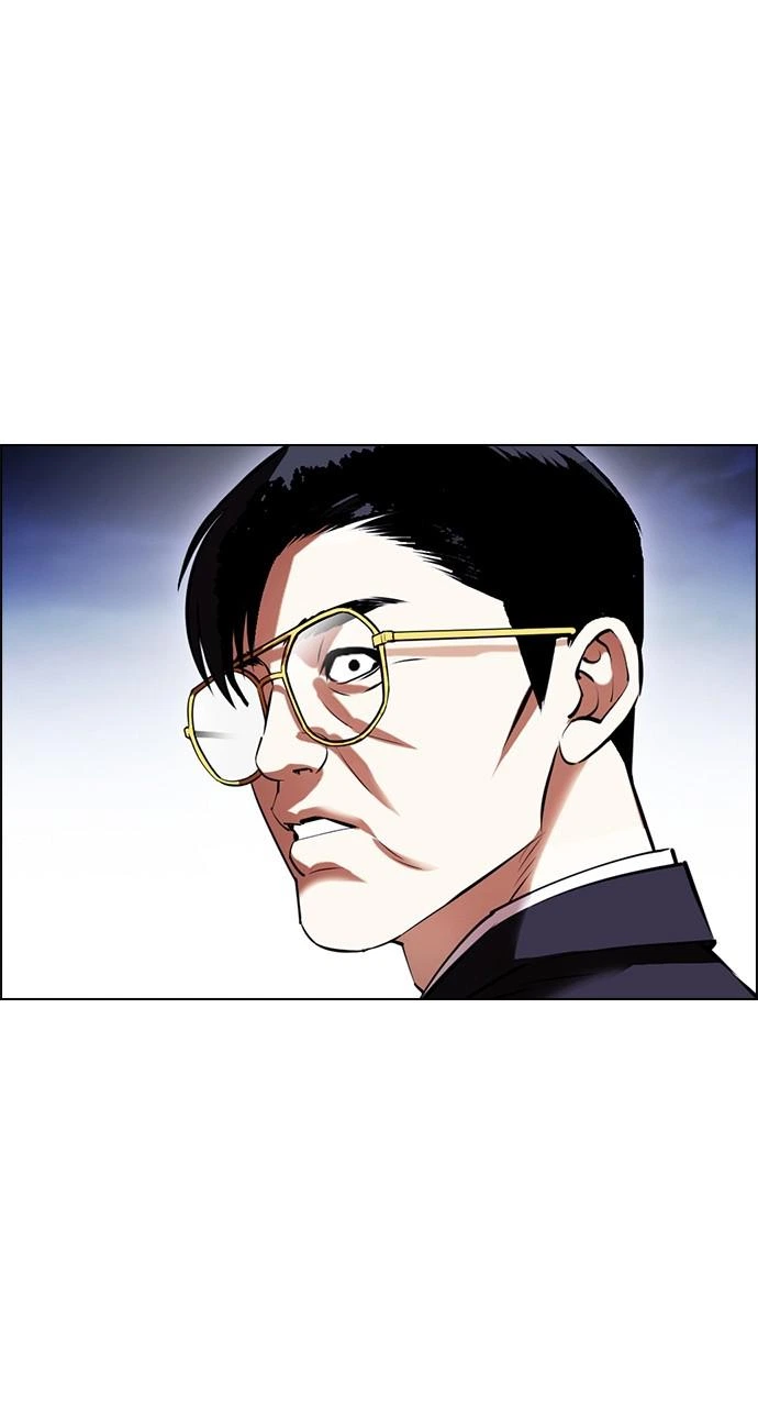 Lookism Chapter 418 — page 70