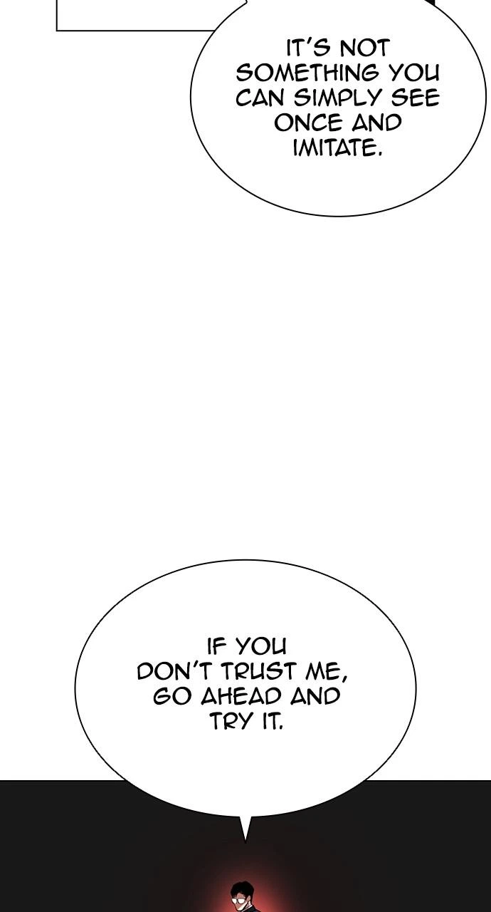 Lookism Chapter 418 — page 73