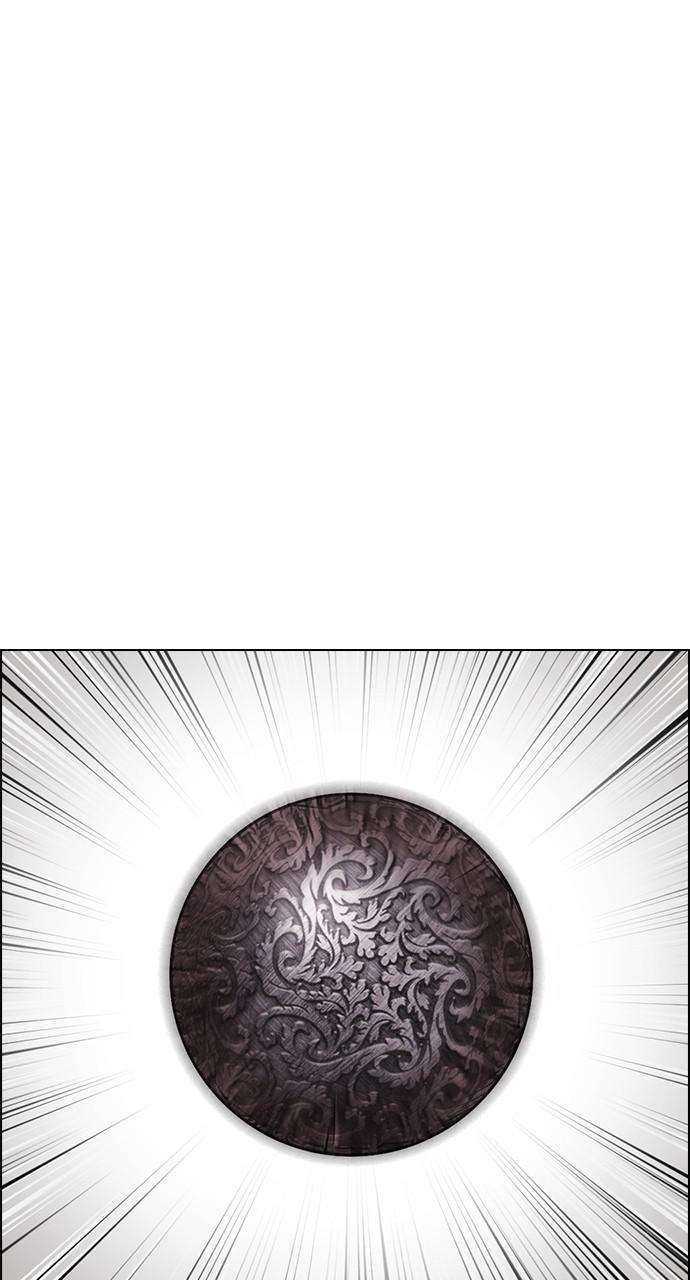 Lookism Chapter 418 — page 75
