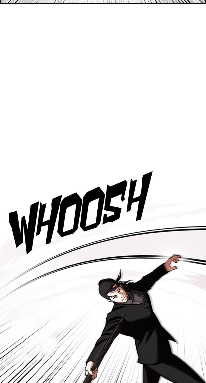 Lookism Chapter 418 — page 76