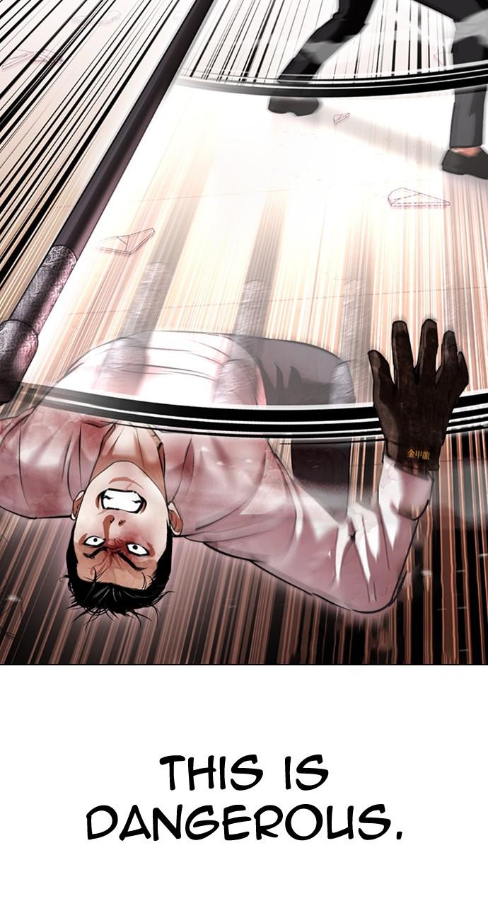 Lookism Chapter 418 — page 77